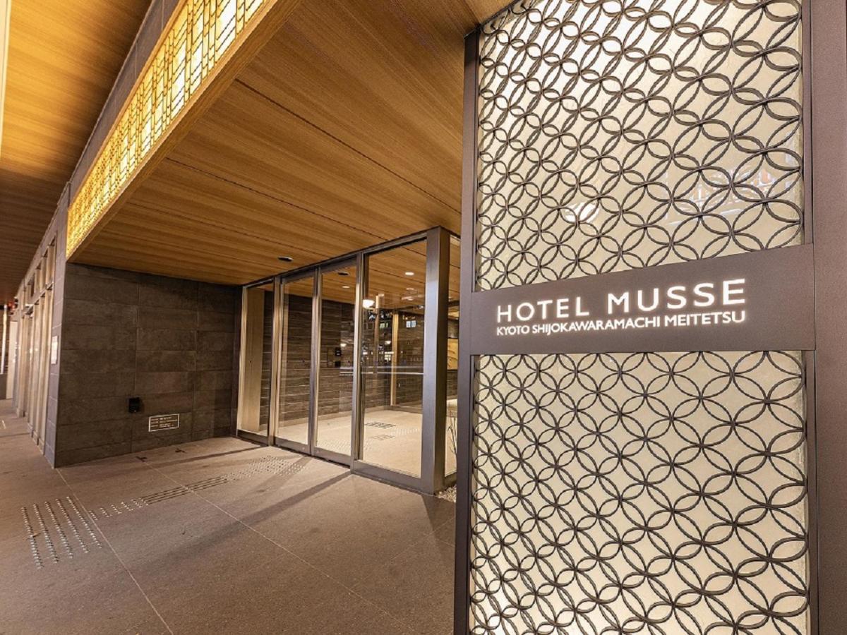 Hotel Musse Kyoto Shijo Kawaramachi Meitetsu Quioto Exterior foto
