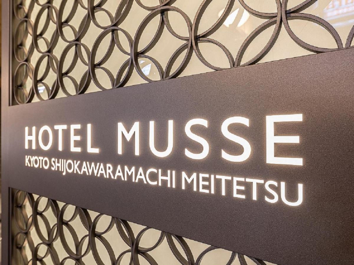 Hotel Musse Kyoto Shijo Kawaramachi Meitetsu Quioto Exterior foto